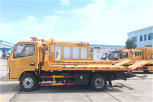 金汇镇送油救援服务