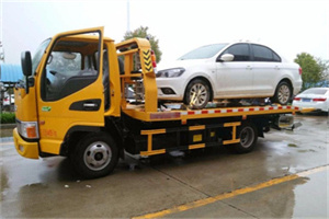 金汇镇附近拖车救援24小时服务热线